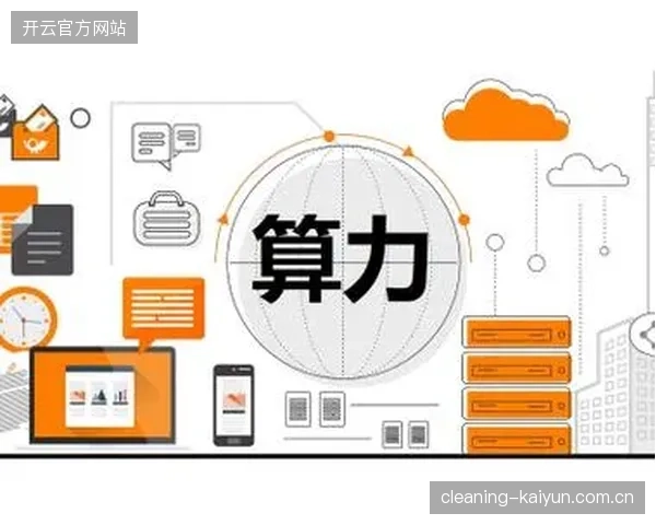 引入AI边缘算力后单一球场安保人员调度效率提升超过四成