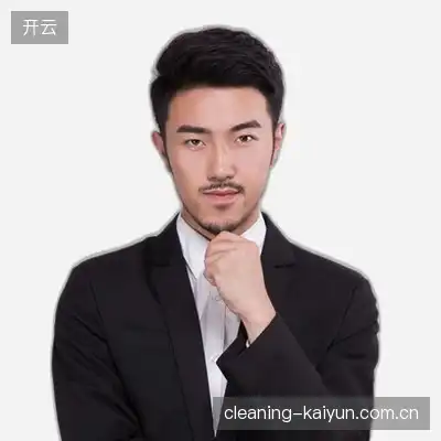 方欣