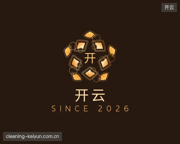 认识开云官方网站